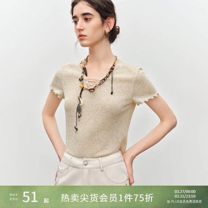 自巧「野屿漫游」多用贝壳串饰可调节混色长链女2026年夏季新品 串珠腰带 无规格