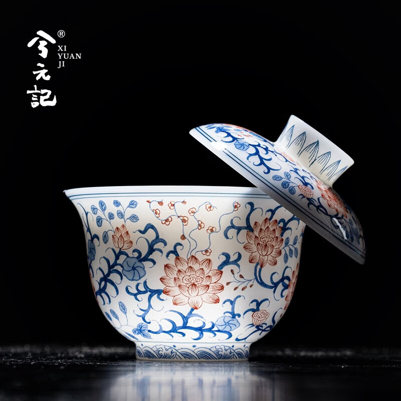 兮元記青白玉瓷青花釉里紅二才蓋碗茶杯單個帶蓋泡茶碗功夫茶具禮盒裝 青白玉瓷一露連升青花釉里紅二才蓋碗【禮盒裝】