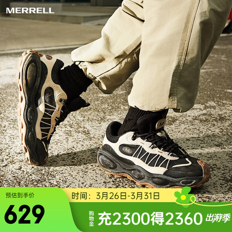 迈乐（Merrell）登山徒步鞋毒液行者NEXT GEN HIKER ME情侣款防滑城市户外通勤 黑卡基-MT6325101-01 38