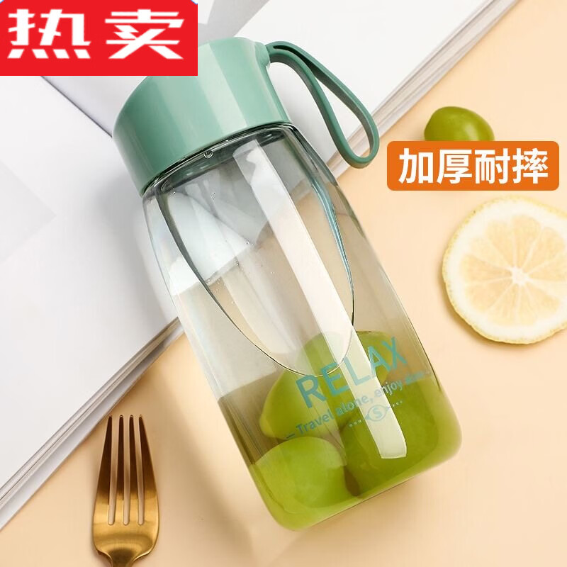 MZXM日本进口品质夏季塑料水杯女高颜值耐高温小巧便携防摔学生杯子 橄榄绿380ml