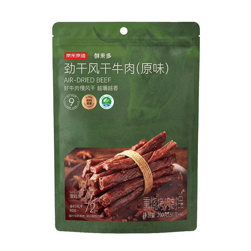 �������� ���䳬��ţ��� ԭζ 200g 71.9Ԫ