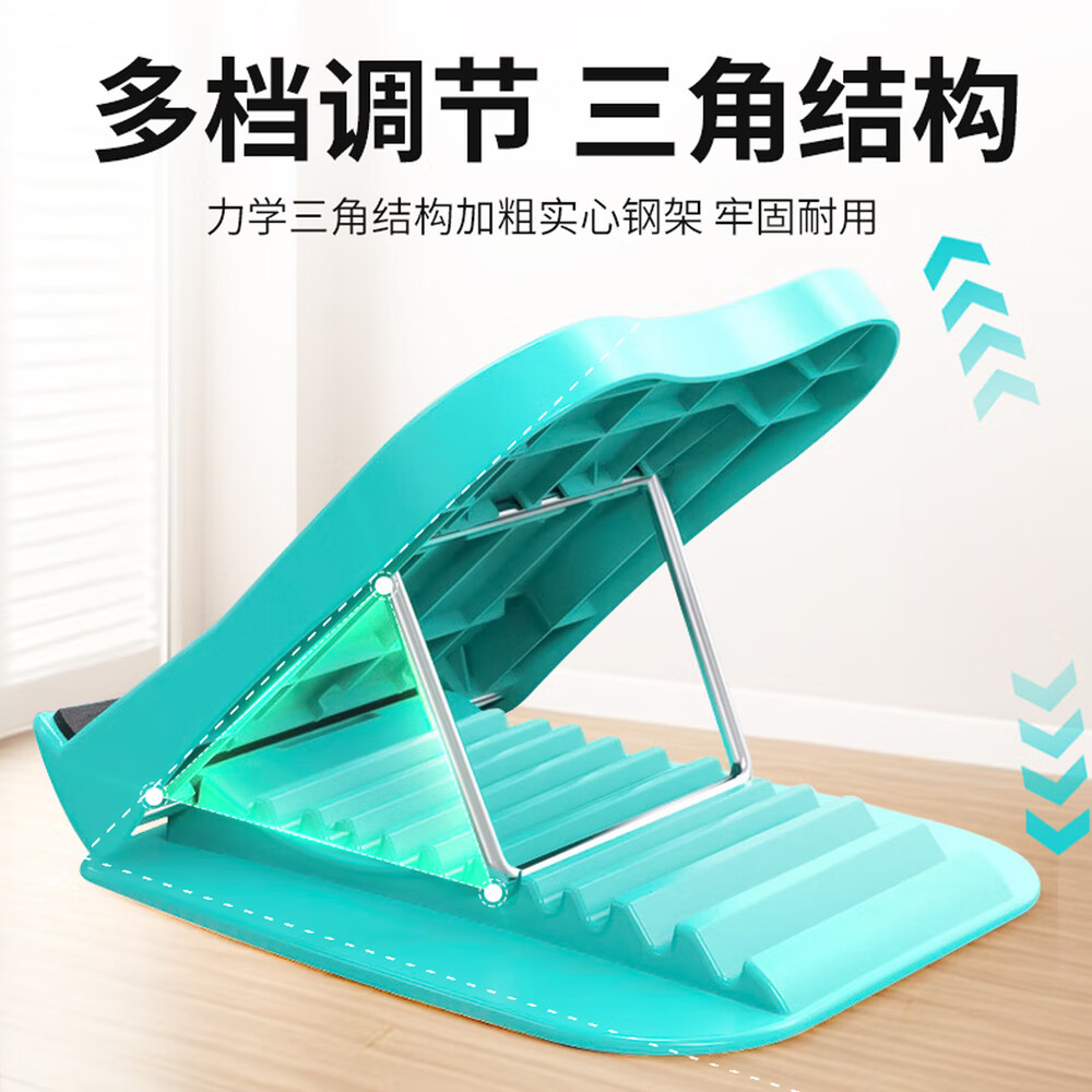 护荐拉筋板 小腿拉伸器多功能拉伸腿神器站立拉经板斜踏板 绿色拉筋板（升级13档位