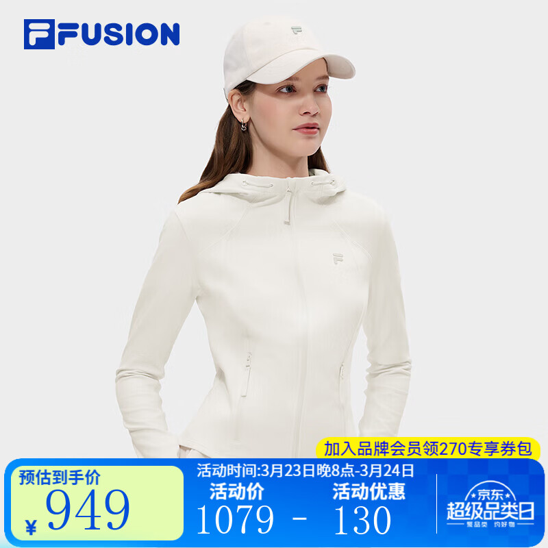 FILA FUSION斐乐潮牌针织连帽外套女2026夏新款简约显瘦修身上衣 云白色-WT S 160/80A/S