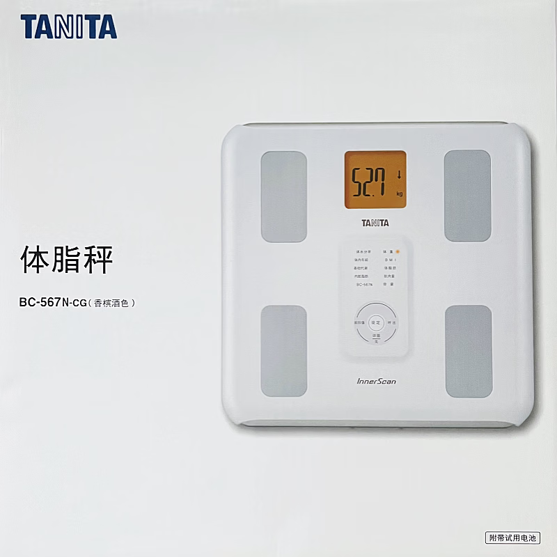 百利达（TANITA）日本百利达体脂秤BC-567N家用精准人体脂肪测量仪健康秤精准体重秤电子称 白色 BC-567N