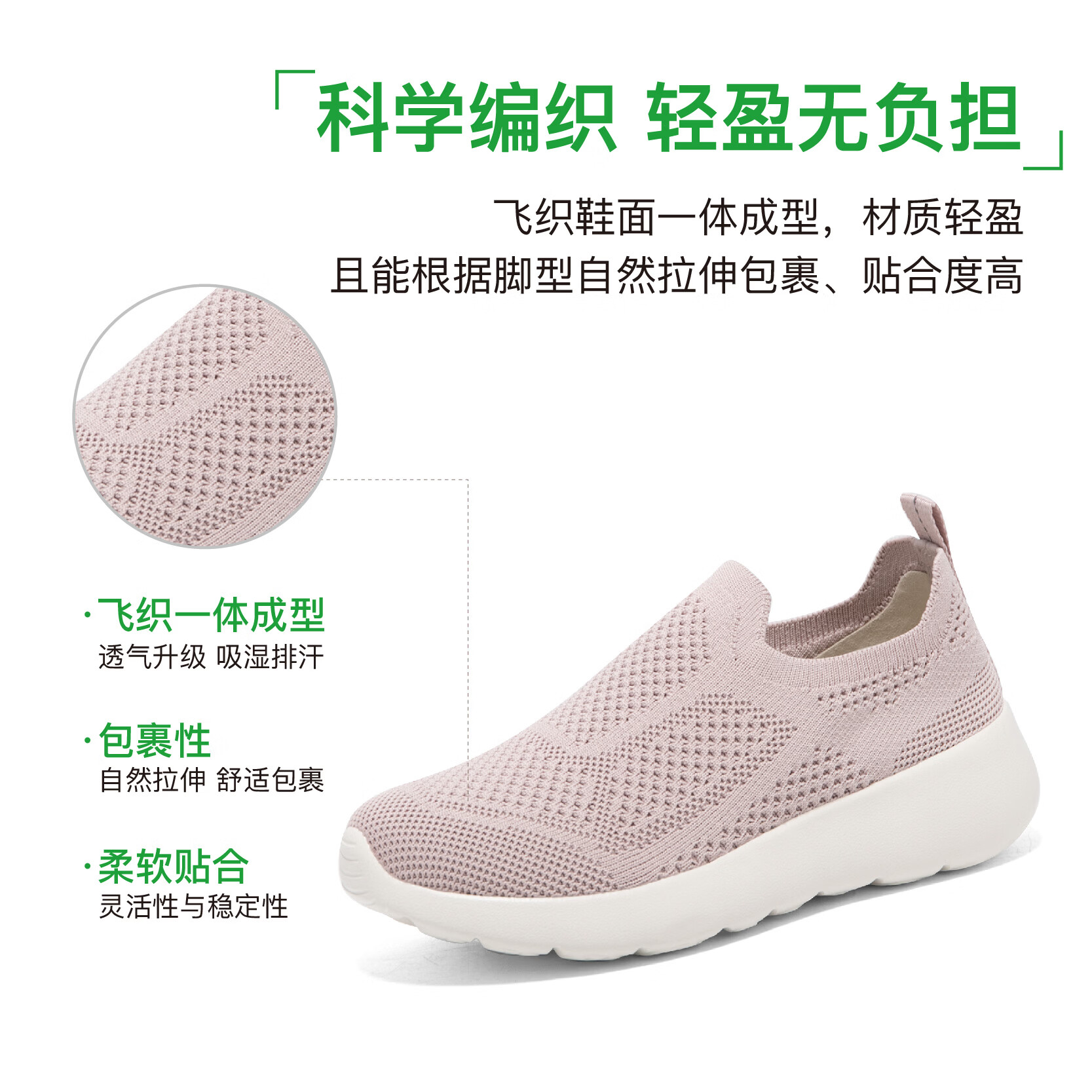 奔跑时刻夏季新款老北京布鞋女透气网面妈妈鞋中老年健步鞋走路休闲运动鞋 云霞紫单层 38