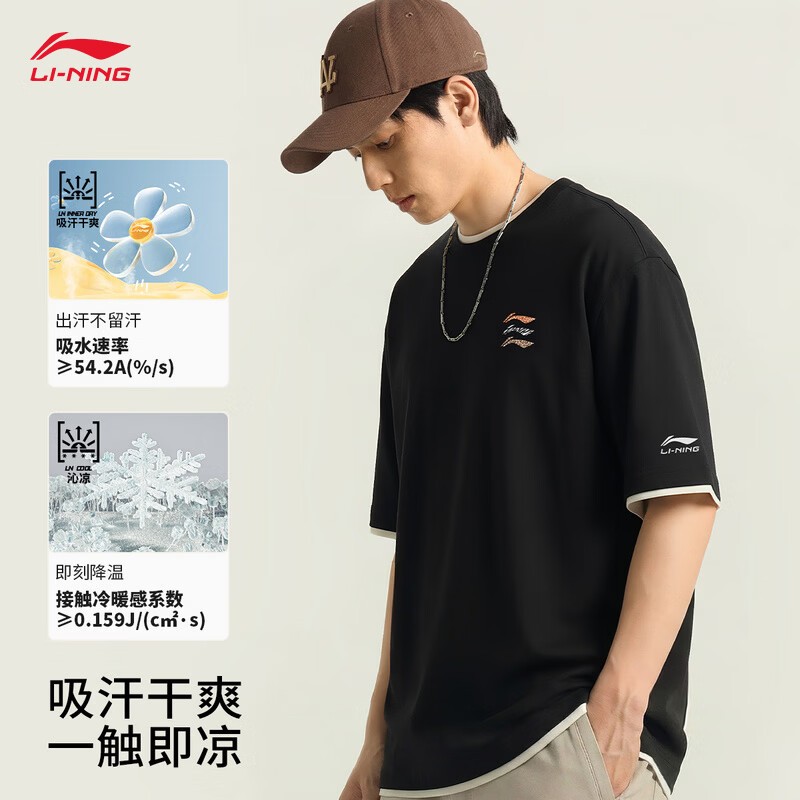 李宁速干T恤丨凉爽抗菌圆领短袖T恤男女款26新款夏季户外棉质运动上衣 【2026多彩LOGO】黑色355-3 2XL (男185)