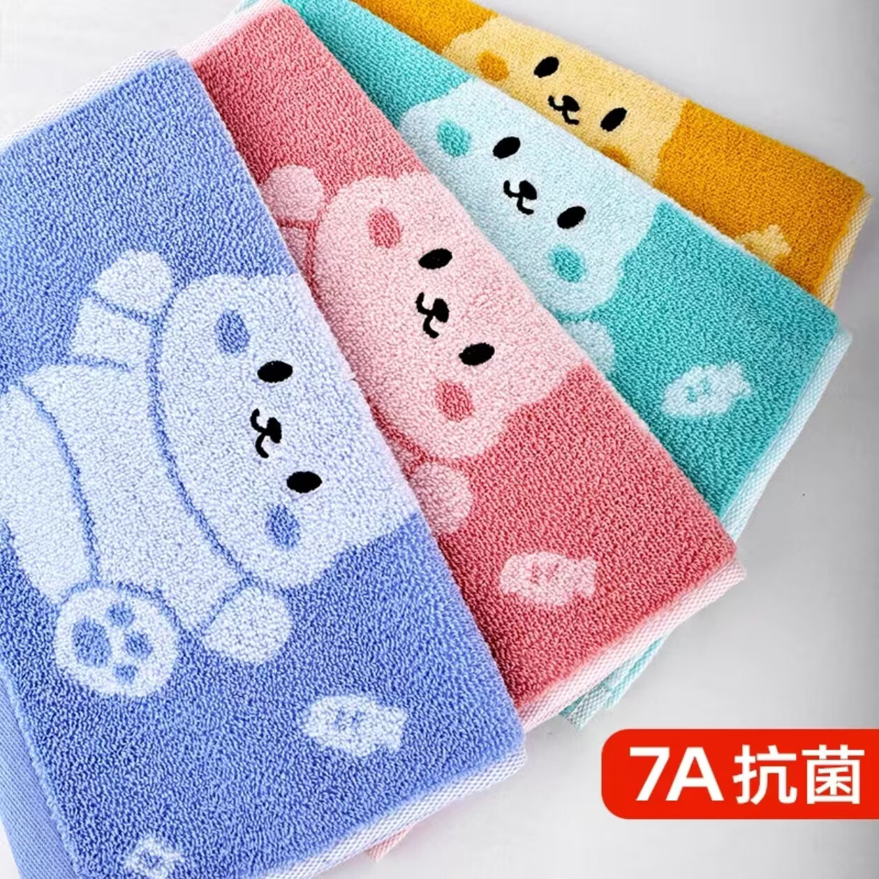 金号（KING SHORE）儿童A类毛巾纯棉100%洗脸小毛巾全棉吸水洗脸帕小孩毛巾面巾48*25 【A类纯棉】绿+黄+蓝/ 3条