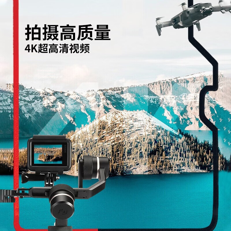 GUGLE大疆无人机专用内存卡16GB/32GB/64GB/128GB/高速内存卡switch2游戏机/运动相机/手机/无人机适用 512GB 内存卡  170M/s