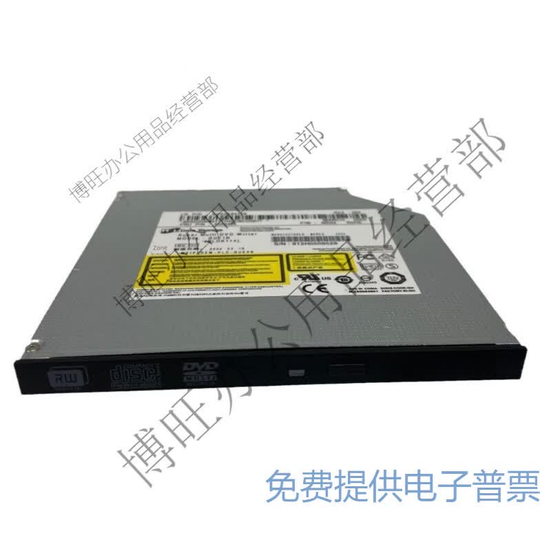 KAIFA适用非凡Gwff-280/240银河Hf240台式电脑内置光驱Dvd刻录机