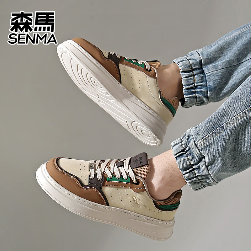 森馬（senma）男士厚底板鞋潮流百搭低帮运动休闲鞋韩版 米卡其 40