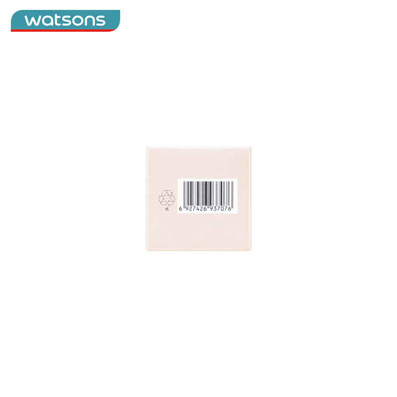 屈臣氏（Watsons） 燕窝璀璨臻白祛斑精华液 烟酰胺美白锁水保湿 30ml