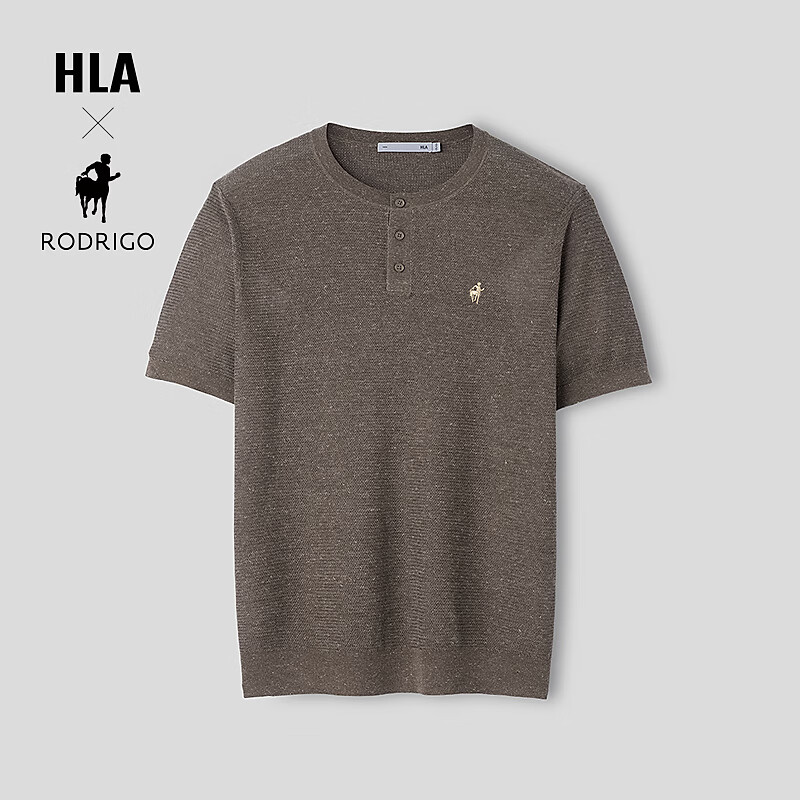 海澜之家（HLA）短袖针织衫男26新款轻商务洛德利格联名系列毛衣男夏 浅棕07 L 175/92A 推荐137~150斤