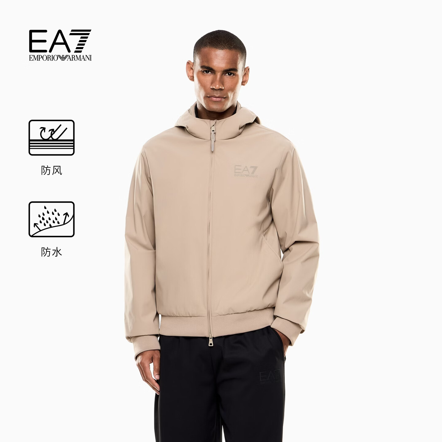 EMPORIO ARMANI/阿玛尼官方旗舰EA7/新款男连帽户外防风防水运动夹克外套春夏 U6167-浅棕色 L (尺码偏大，建议拍小一码)