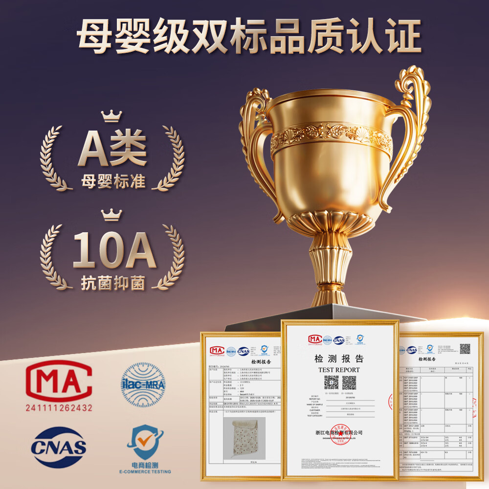 班杰威尔（Banjvall）婴儿毛巾拍嗝巾口水巾四层纯棉纱布儿童洗脸巾新生儿宝宝洗澡巾 随机3条【4层锁边纯棉纱布-10A抗菌】 48.5*24cm