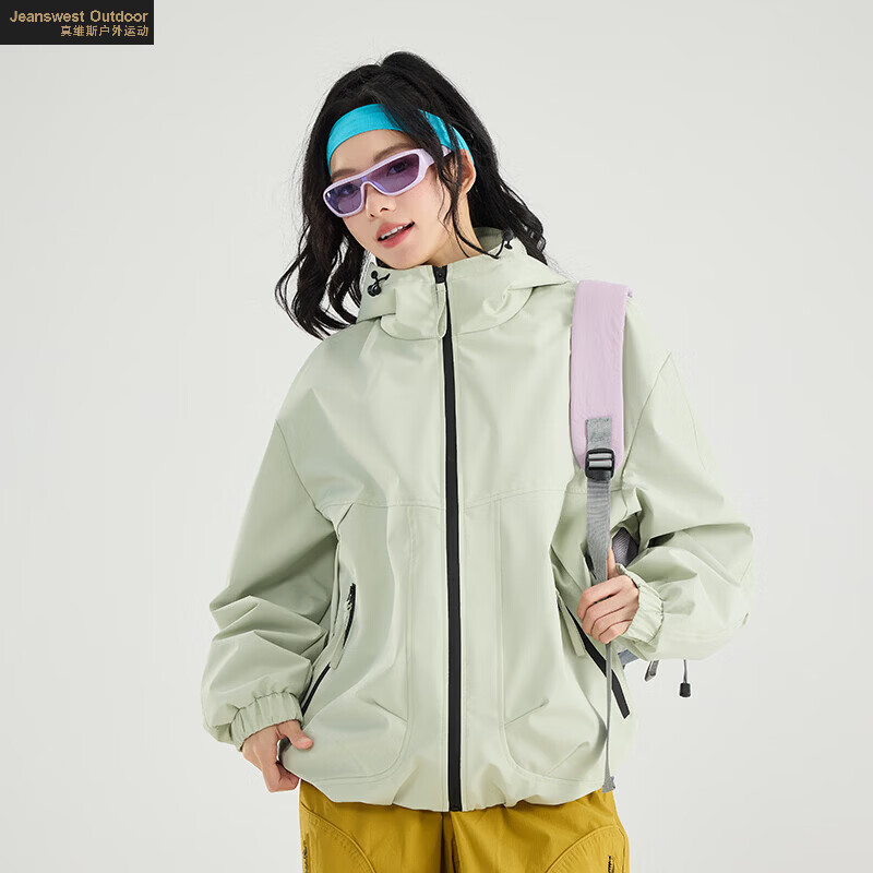 真维斯户外运动春季新款冲锋衣户外登山服情侣款防风防水夹克外套男女款 杏仁粉 S