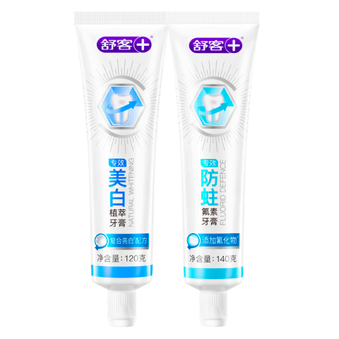 舒客酵素美白牙膏去黄清新口气含氟防蛀男女生专用非去口臭官方正品 大容量一次带走2件 260g*1套
