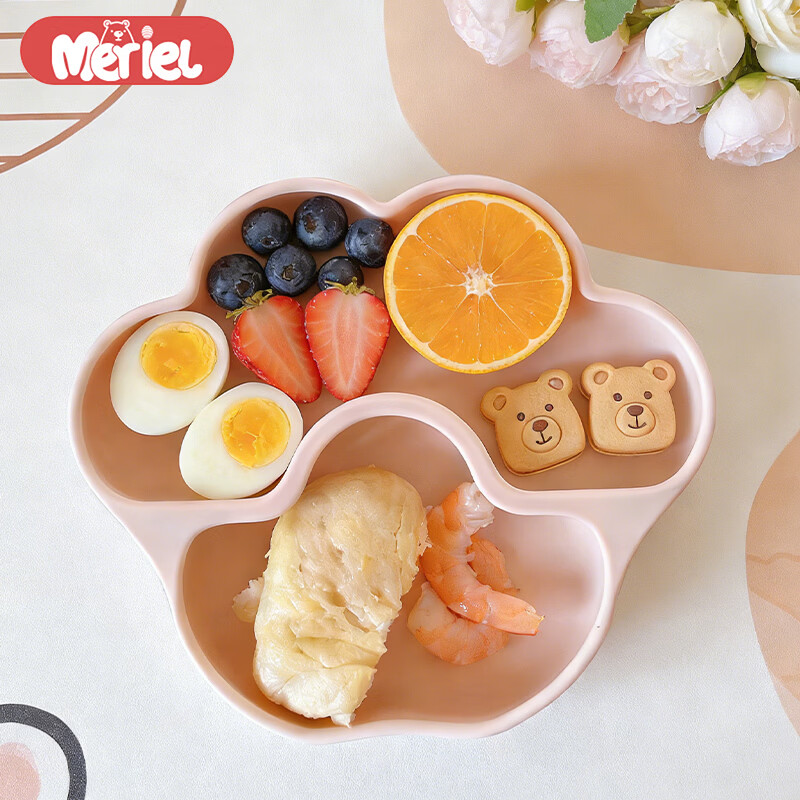 Meriel美芮儿宝宝餐盘婴儿童饭盒分格吸盘硅胶辅食碗工具餐具盘原装进口 甜桃粉-铂金硅胶餐盘+4分格碗
