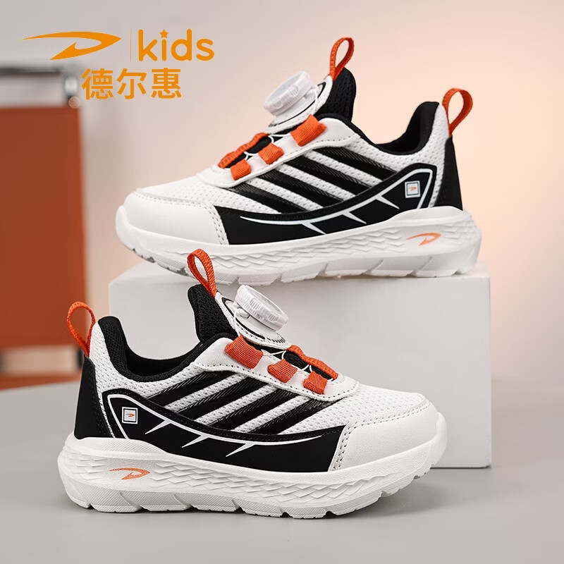 德尔惠儿童运动鞋男中大童26款春夏款女童跑步鞋子网面透气板鞋轻便 D2606白黑色【四季双网】 28  内长17.8/脚16.8