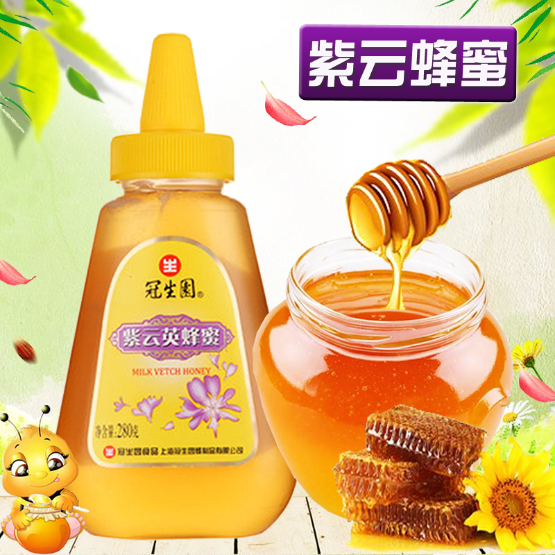 紫云英峰蜜280克蜂蜜冲调饮品上海特产送礼节日礼物蜂蜜 日礼物蜂蜜