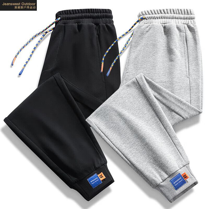 真维斯户外运动新款大码加绒加厚春秋休闲运动男长裤弹力休闲裤时尚 灰色【薄款】 L