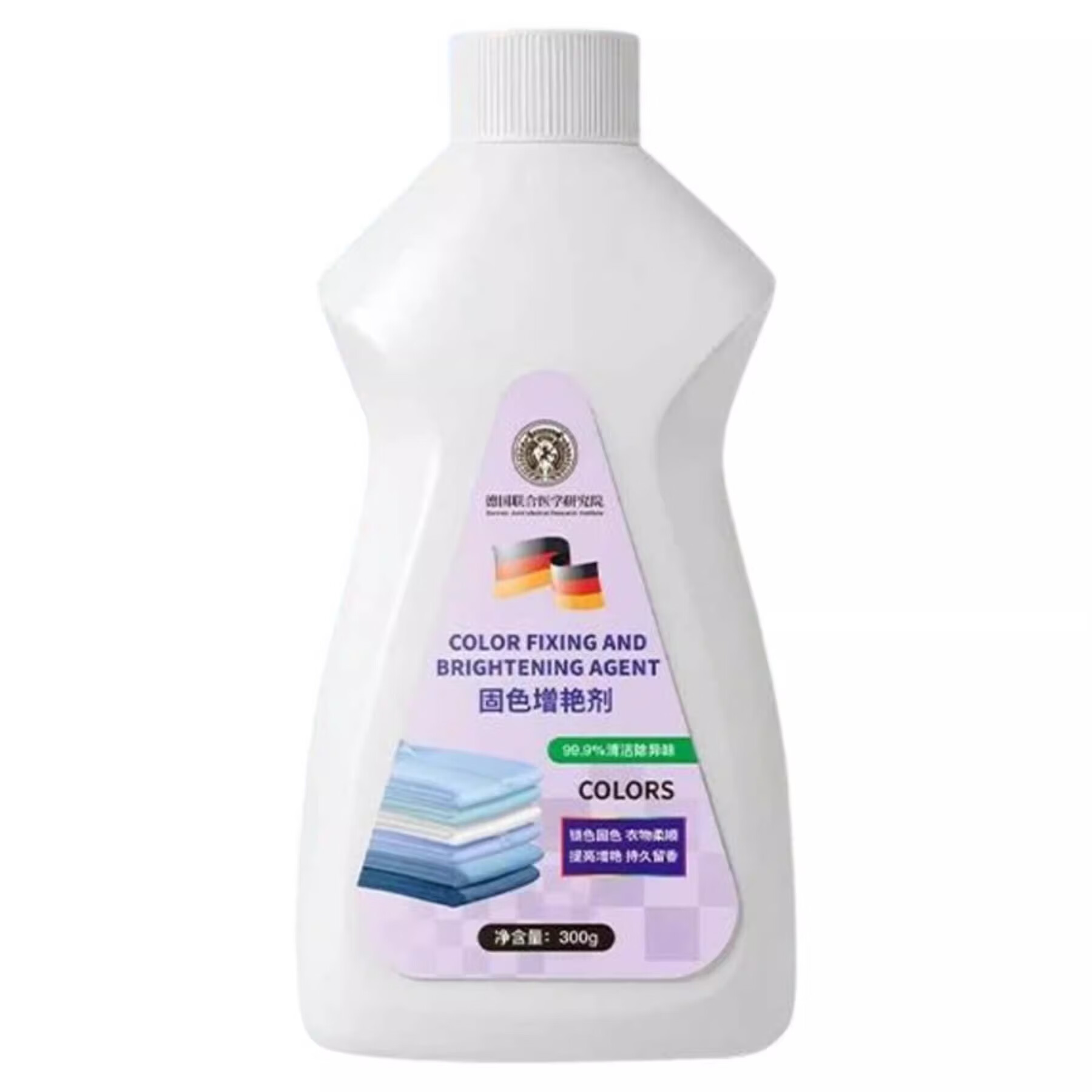 德国联合医学研究院褪色修复还原衣服固色增艳剂黑色衣物锁色泛白 1瓶*300g【贵在运费】