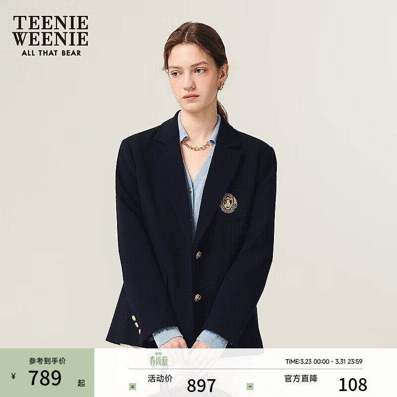 Teenie Weenie【金扣布雷泽】小熊女装学院风通勤短西装夹克外套 藏青色 S