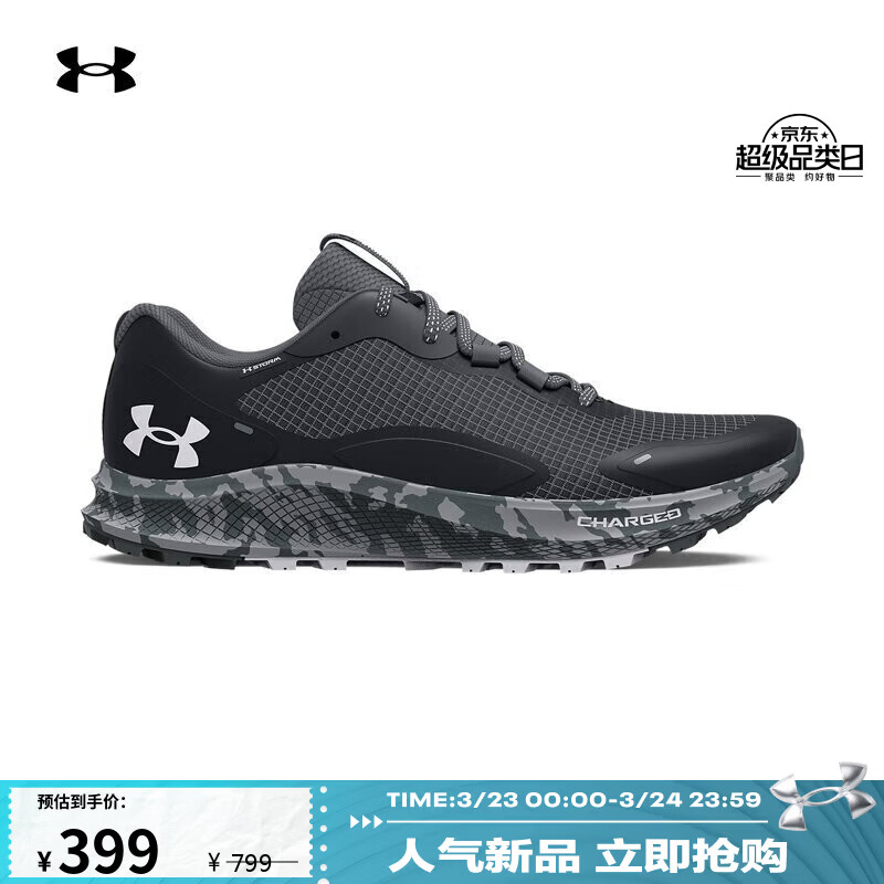 安德玛（Under Armour）Charged Bandit TR 2 S男子运动跑步鞋3024725 黑色003 42.5