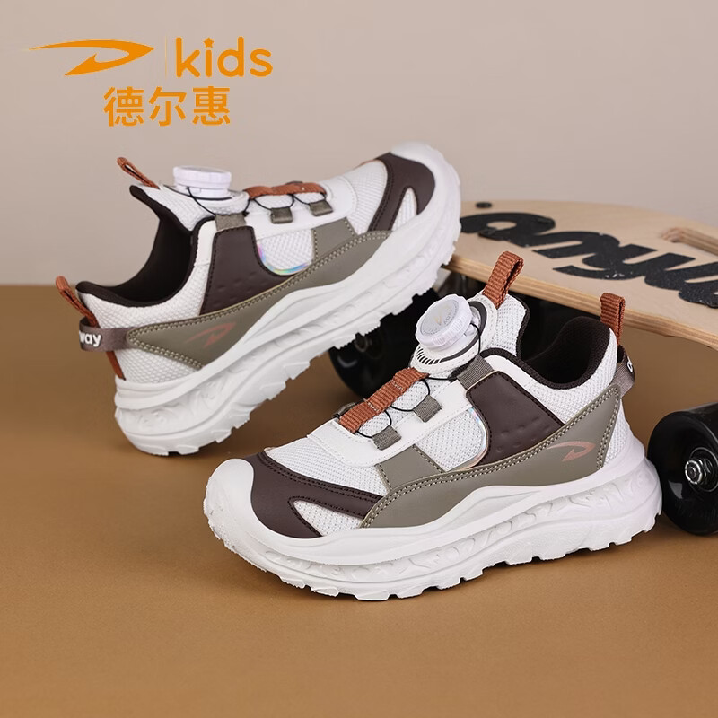 德尔惠儿童运动鞋男女中大童春夏新款网面透气防滑休闲旋转扣跑步鞋 D2616米棕色【四季双网】 28  内长17.8/脚16.8