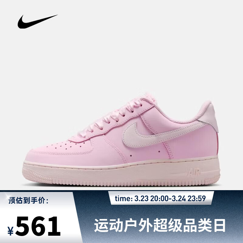 �Ϳ�NIKE���ϲ��˶���Ů��W  AIR FORCE 1 RETRO PRM�˶�����Ь IR0871-600 35.5 479.25Ԫ