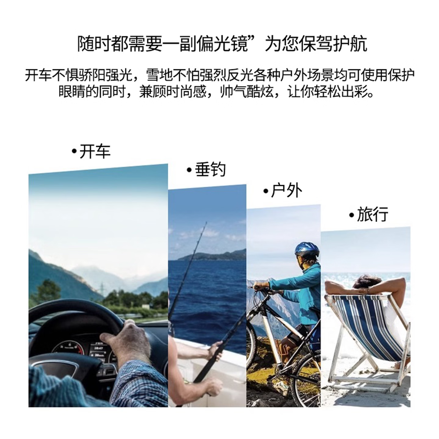 罗登堡偏光墨镜夹片近视男士变色防紫外线开车夜视太阳镜片眼镜夹片式女 高清偏光黑灰片 隐藏夹子