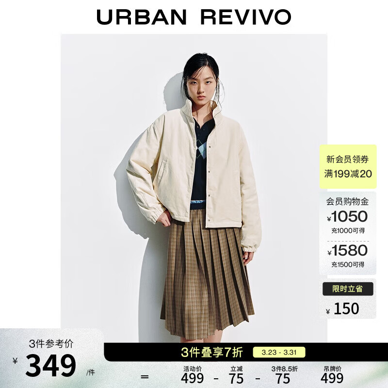 UR冬季新款女装休闲立领绗缝按扣抽绳棉服UYY150072 米白 M