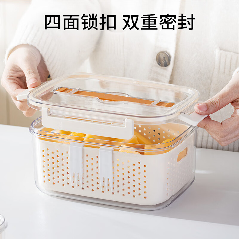 安扣水果便当盒可沥水外出便携带食品保鲜盒户外露营上班密封收纳盒 【沥水便携】浅黄色-400ml