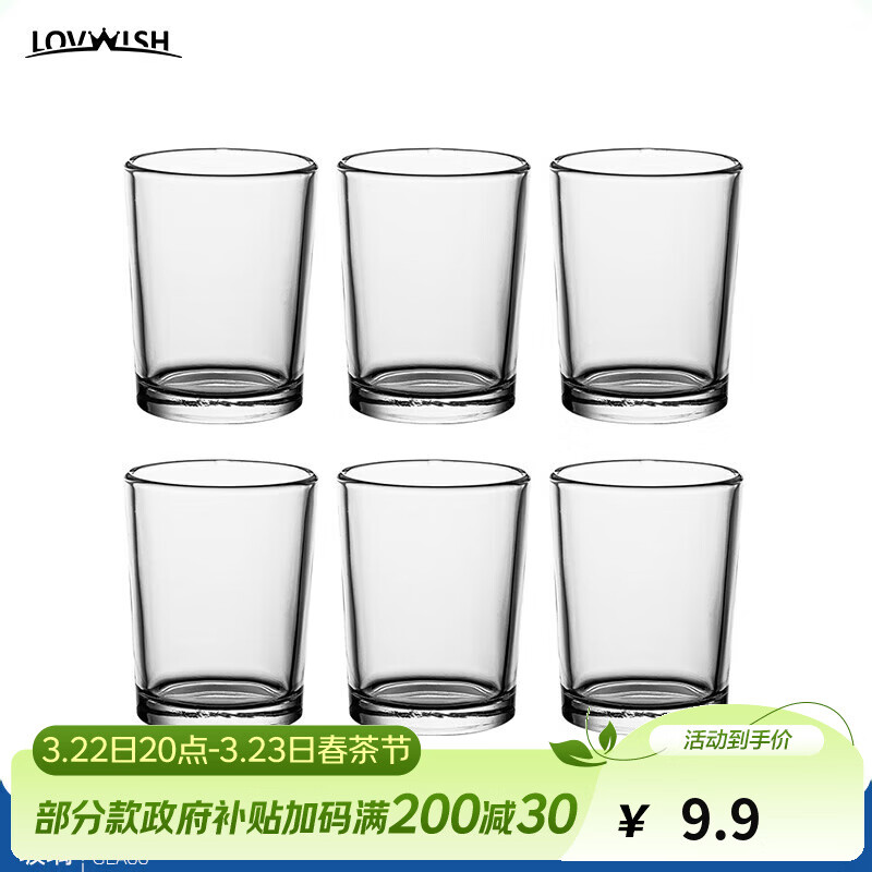 ��Ψʫ��LOVWISH���׾Ʊ��־�����װ �����׾Ʊ�100ml ��ֻװ 4.95Ԫ