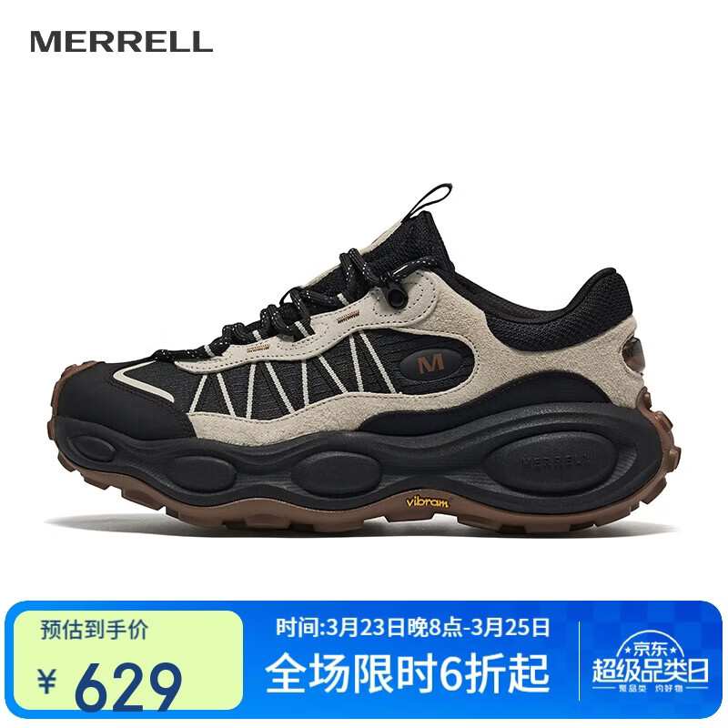 迈乐（Merrell）毒液行者NEXT GEN户外防滑缓震情侣款登山徒步黑卡基MT6325-01-38