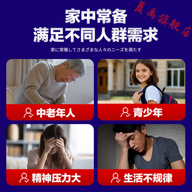 熏姿颜东曲达大多维硒荨麻疹湿疹过敏性膏治皮肤痒瘙痒止痒抑菌慢性正品 2盒【轻度装】 官方直售