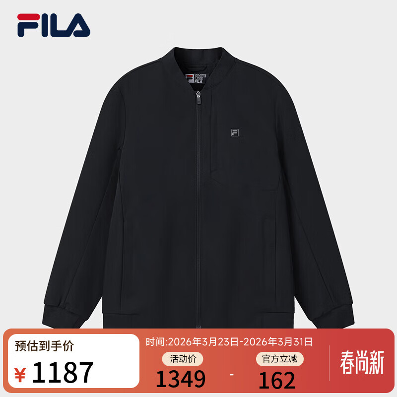 FILA 斐乐官方男士梭织外套2026春新款简约基础商务休闲夹克上衣 传奇蓝-NV M 170/92A/M