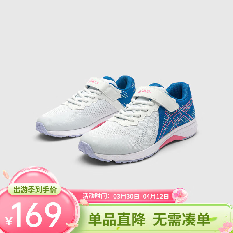 亚瑟士亚瑟士童鞋春夏款男女童运动鞋透气休闲LAZERBEAM 403 (偏小，建议选大一码) 34.5 (内长21.5)