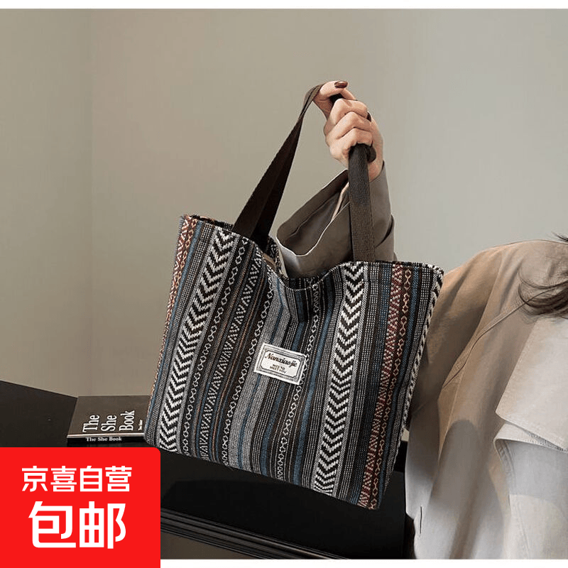 民族风老年人帆布包大容量2025新款潮时尚通勤托特包女加厚单肩包 咖啡色(敞口款)小号22x27