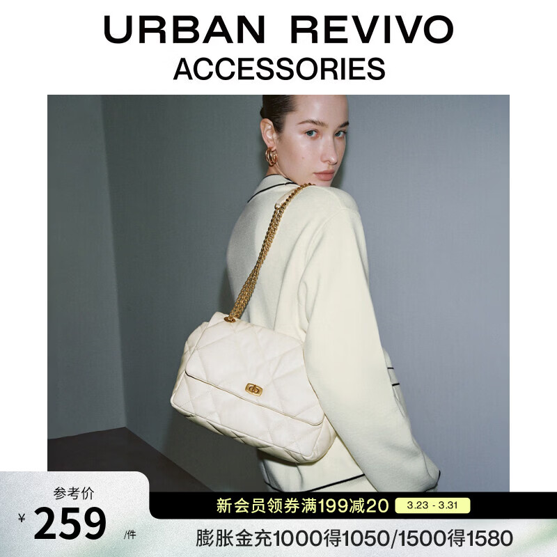 URBAN REVIVO2026夏季新款女小香菱格通勤单肩斜挎包UAWB50187+ 粉白