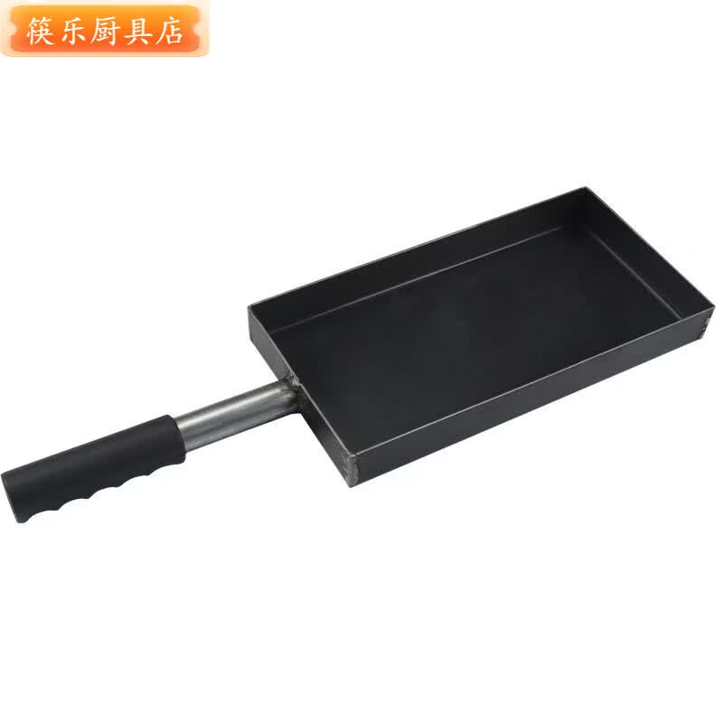 特色戳子肉熟专用锅锅巴炸锅巴碳烤烤盘商用摆地摊玉子烧平板 2MM厚不锈钢 31x21x4CM +工具