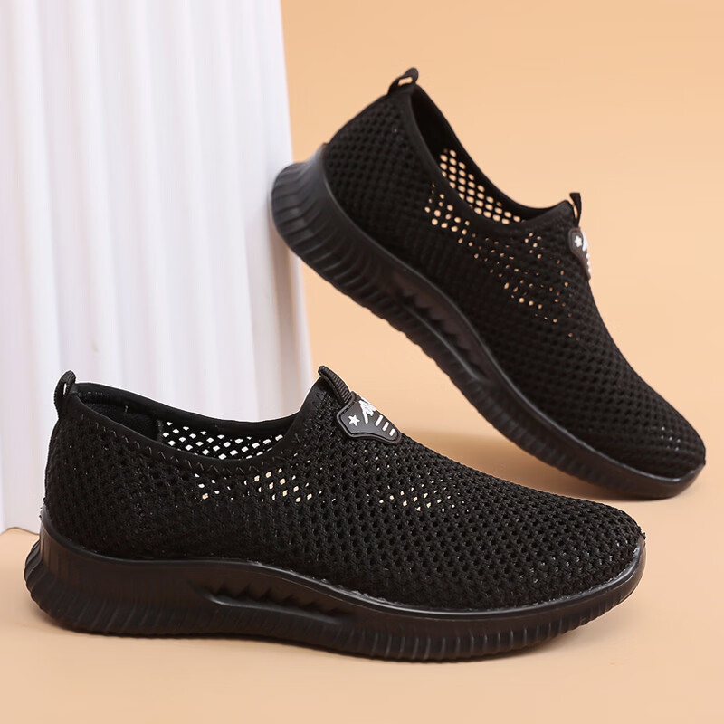 布瑞京（BURUIJING）夏季女鞋镂空网面老北京布鞋女透气中老年妈妈一脚蹬防滑老人网鞋 BRJ-66658黑色 43