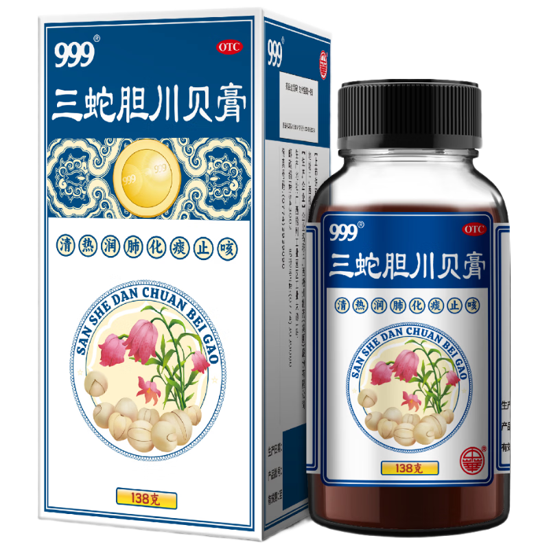 ���ߵ������� 138g/�� 37.9Ԫ