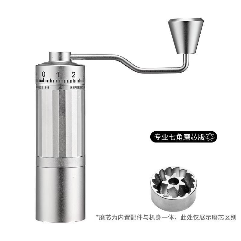 CAFE RHYME新款手搖磨豆機CNC鋼芯咖啡豆上調磨豆機手磨研磨器手動研磨器 R35上調磨豆機七星磨心