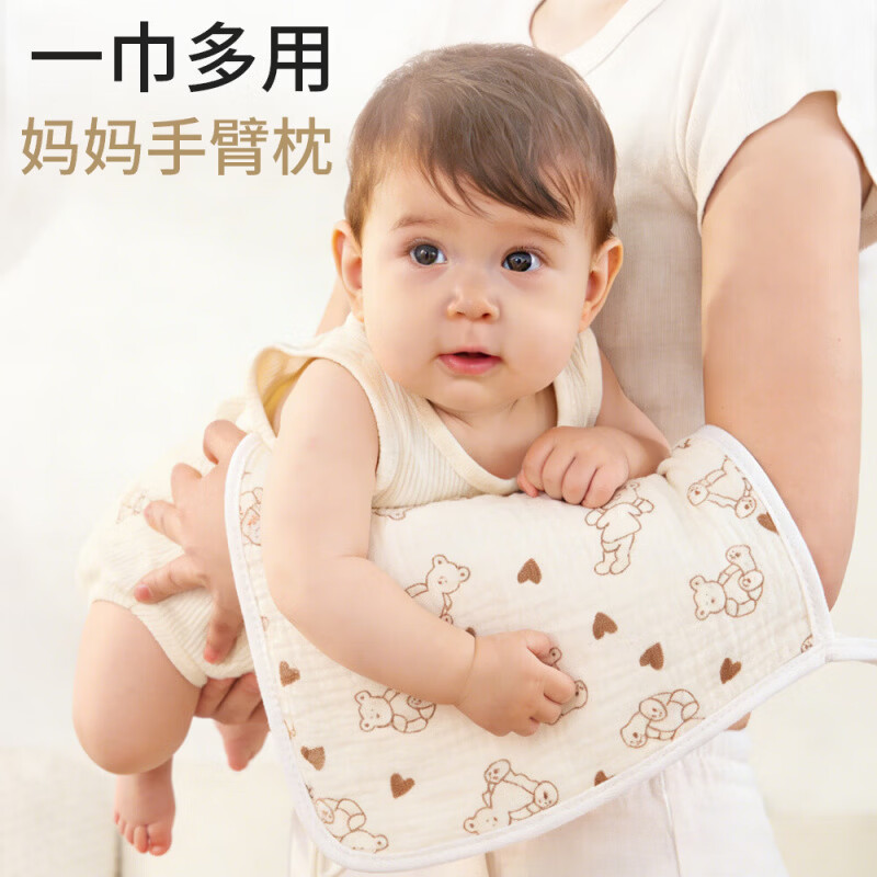 班杰威尔（Banjvall）婴儿拍嗝巾口水巾四层纯棉纱布儿童毛巾洗脸巾新生儿宝宝洗澡巾 随机3条【4层锁边纯棉纱布-10A抗菌】 48.5*24cm