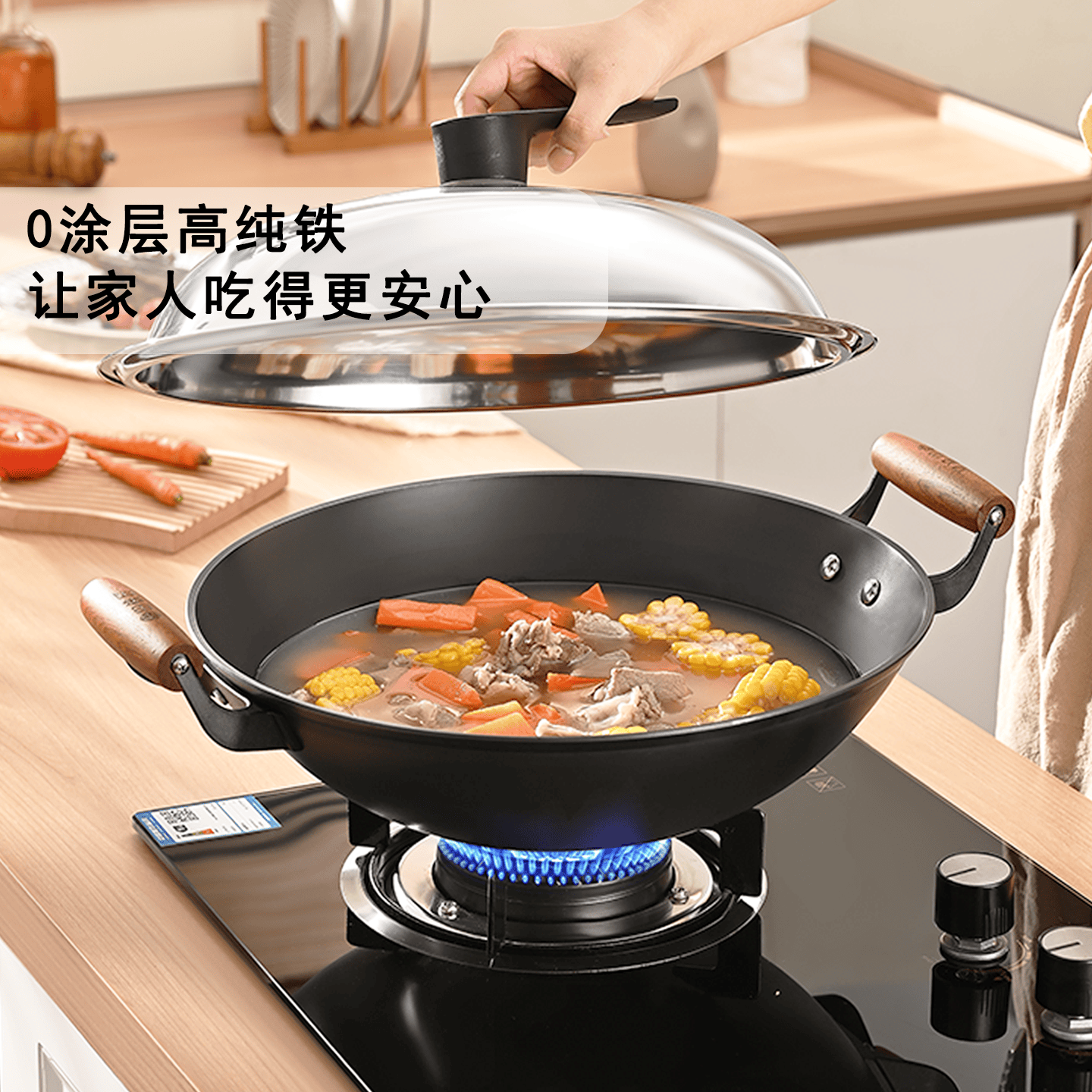 林熹记铁锅陆川生铸铁锅炒锅厨房好物家用无涂层双耳铁锅圆底不粘炒菜锅 双耳圆底 48cm (带盖铲)已开锅