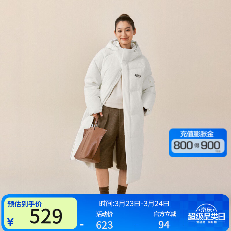 斯凯奇【防泼水】25年冬新品男女同款款羽绒服长款连帽加厚保暖羽绒服 棉花糖白/0074 S