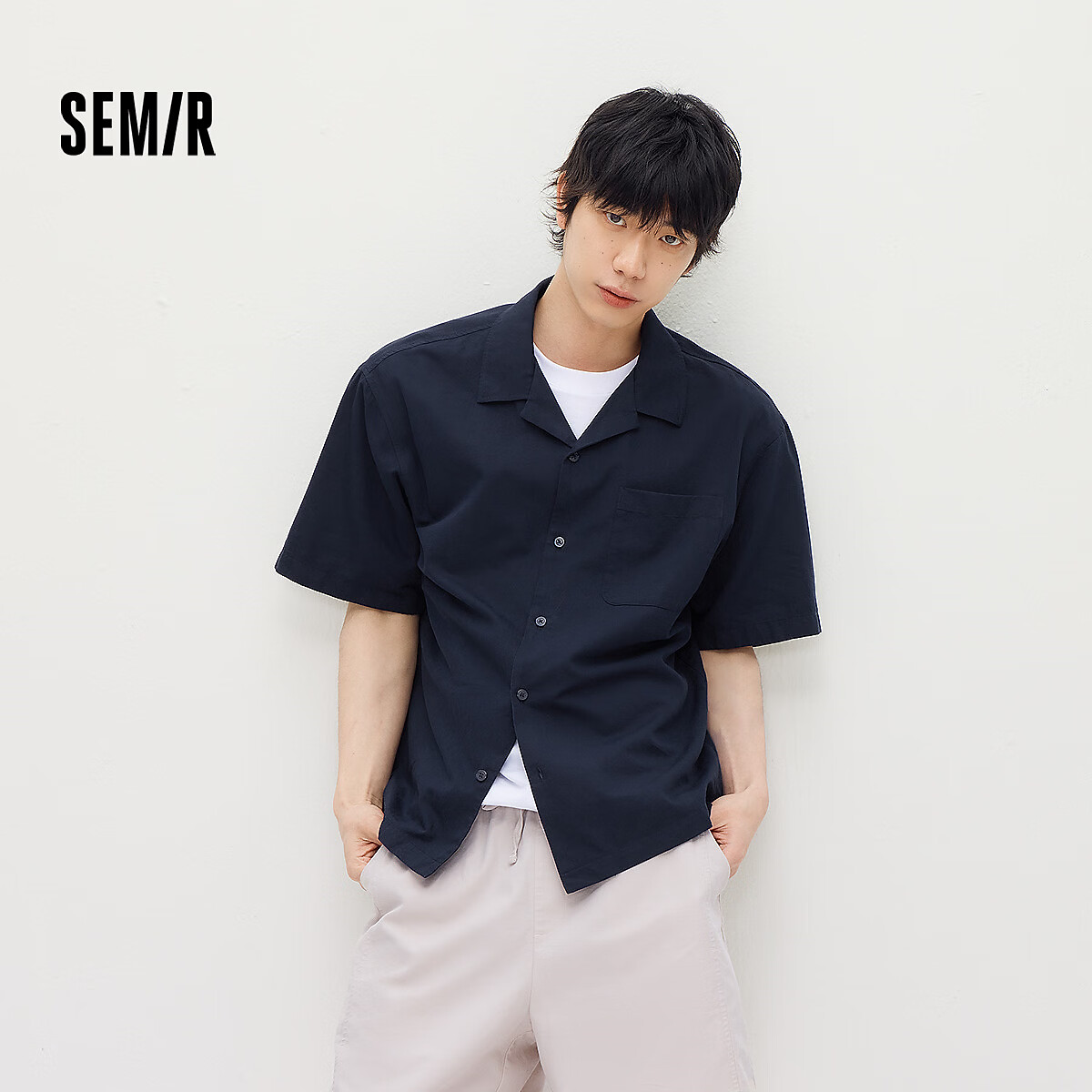 森马（Semir）短袖衬衫男夏宽松小古巴领上衣2026新款斜纹肌理衬衣实用美观 暮蓝81042 L