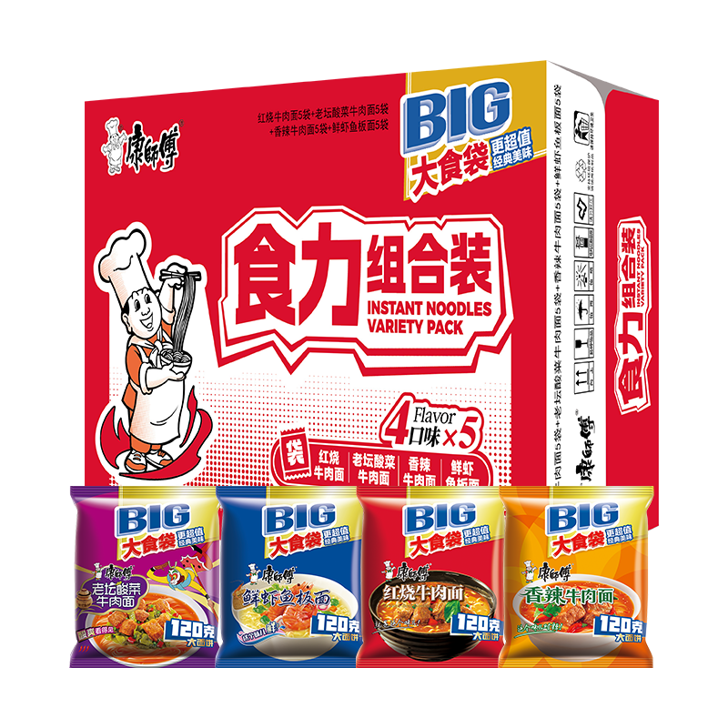 ���ڲ�������ʦ�������� ��ʳ������ ���� ��� ��Ϻ139g 20�� ����������ʳ 48Ԫ