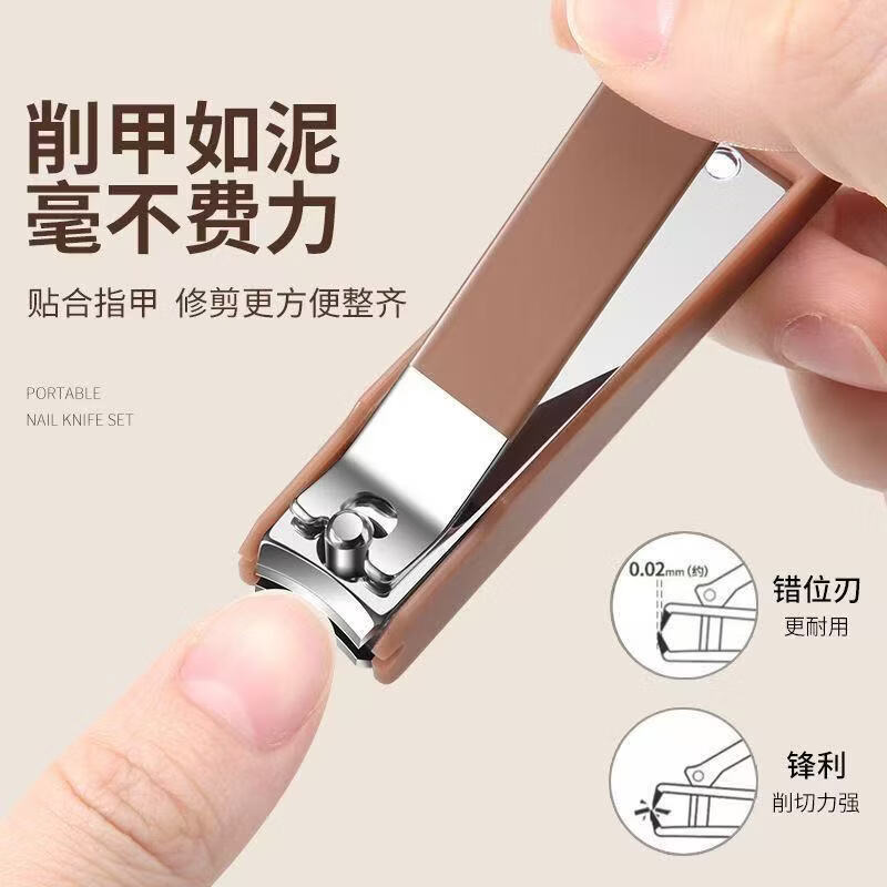 洋臣防飞溅指甲刀手提盒装家用便携指甲剪套装指甲钳修甲剪挖耳勺 不锈钢指甲5件套【1盒】