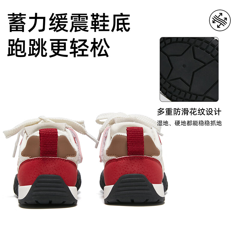 Lee童鞋春夏季新款儿童网面跑步鞋女大童透气运动鞋男童 X0196 米红 29 【建议脚长178-183mm】